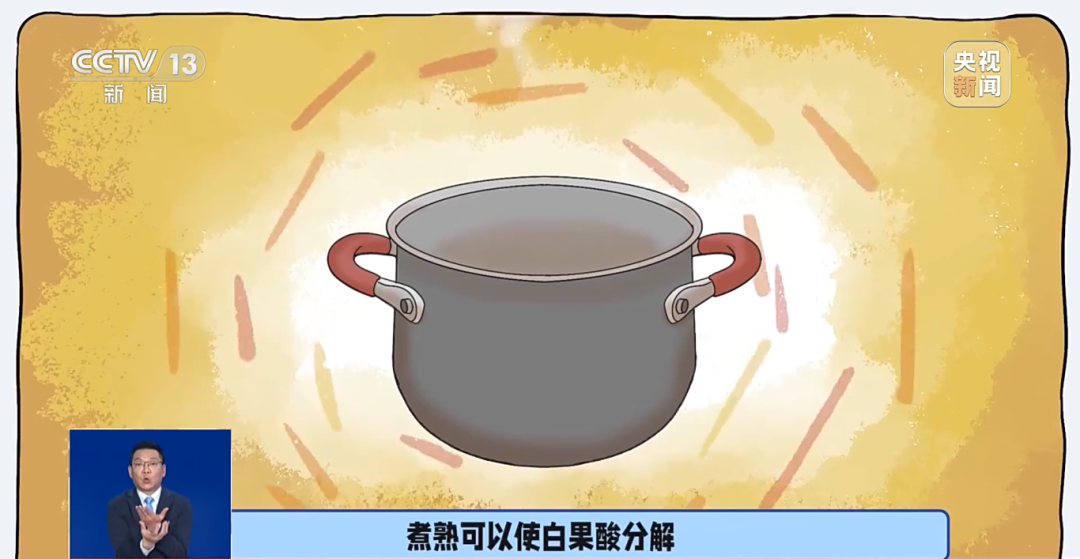 d36fdb5ceb7c3ae96c12c4e6b59c3c5b.png